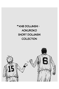 KnB doujinshi – AoKuroko Short doujinshi Collection